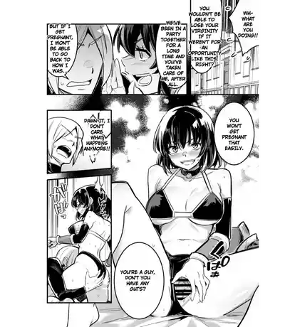 Boukensha-chan to Ecchi na Bouken 5 - Page 101