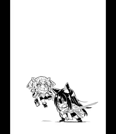Boukensha-chan to Ecchi na Bouken 5 - Page 106