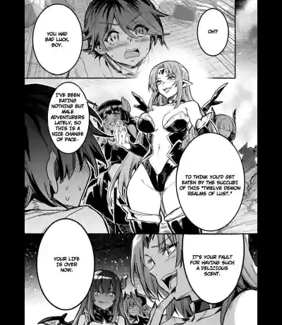 Boukensha-chan to Ecchi na Bouken 5 - Page 108