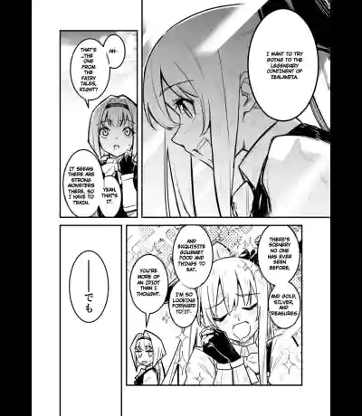 Boukensha-chan to Ecchi na Bouken 5 - Page 11