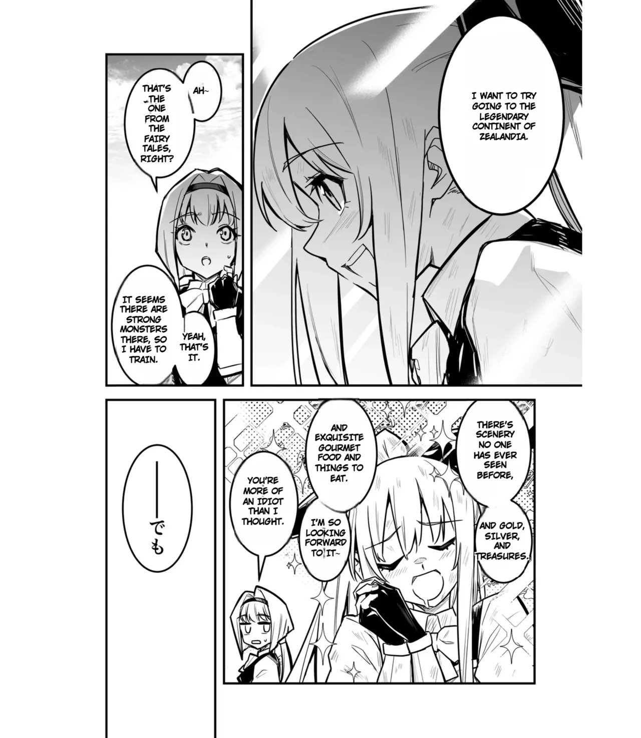Boukensha-chan to Ecchi na Bouken 5 - Page 11