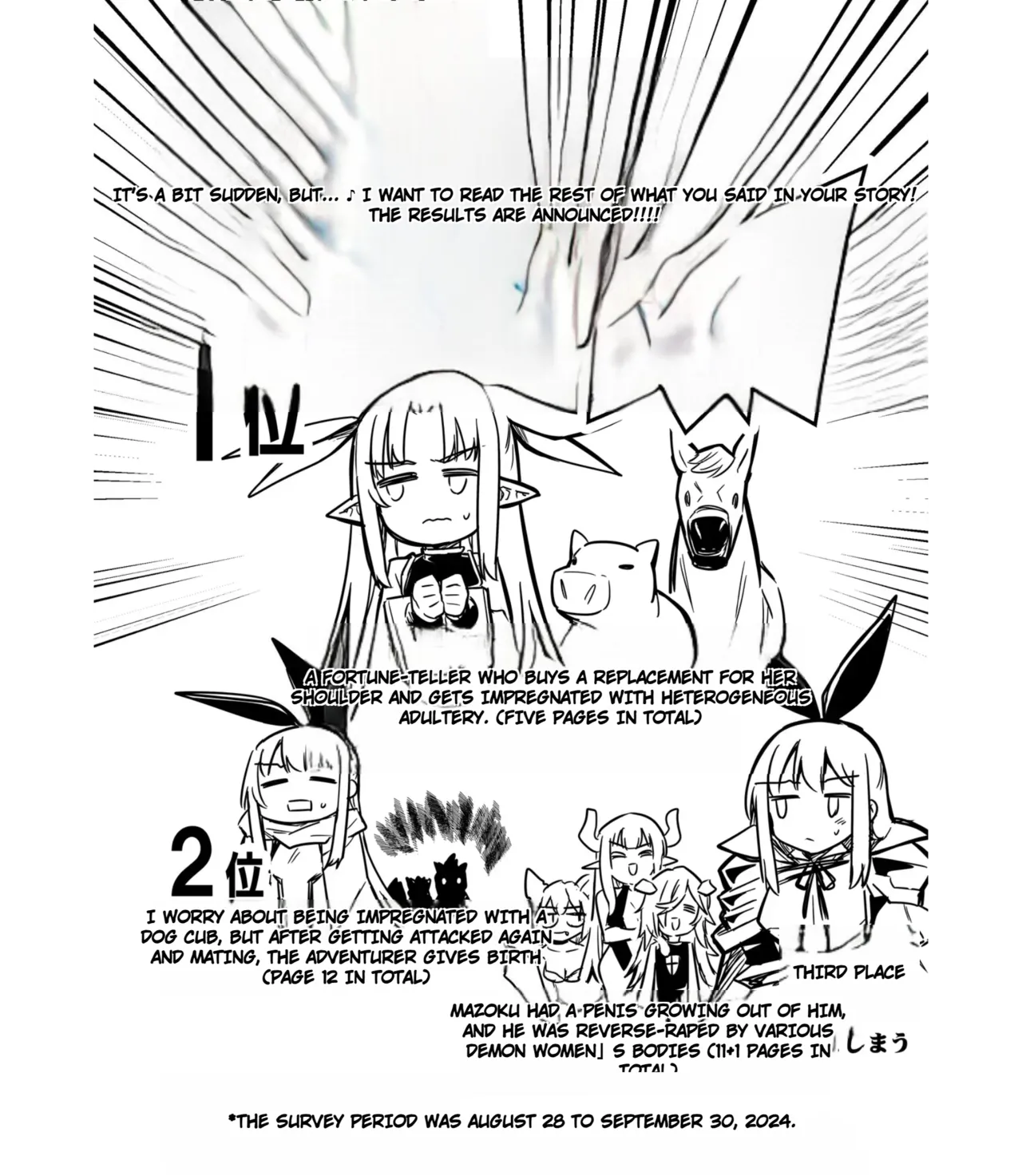 Boukensha-chan to Ecchi na Bouken 5 - Page 115