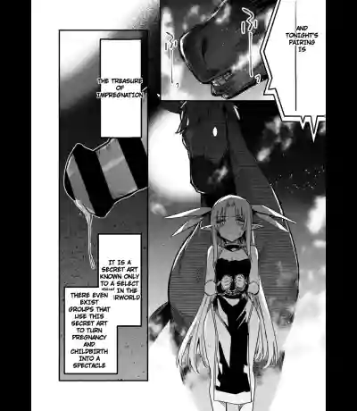 Boukensha-chan to Ecchi na Bouken 5 - Page 119
