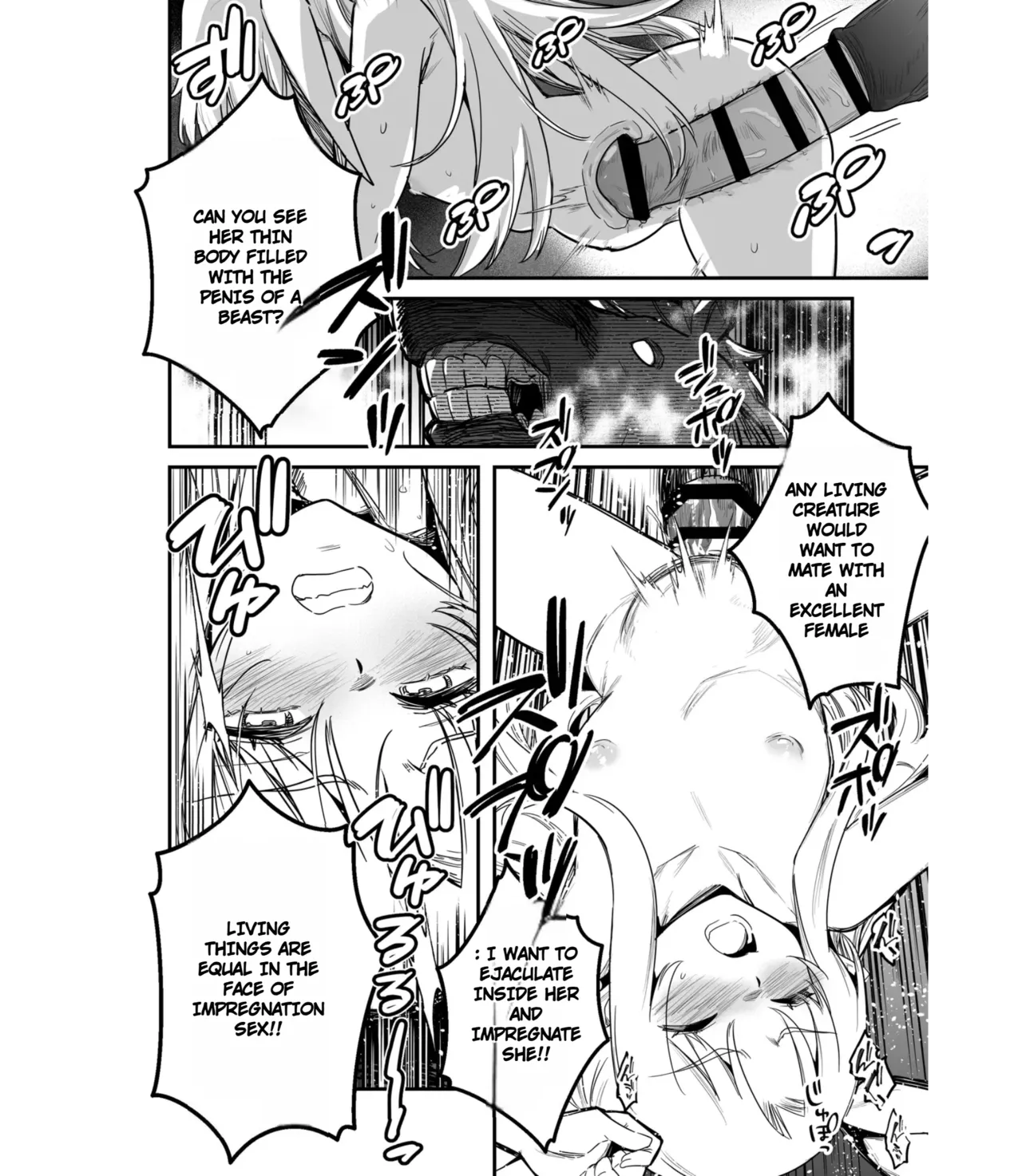 Boukensha-chan to Ecchi na Bouken 5 - Page 121