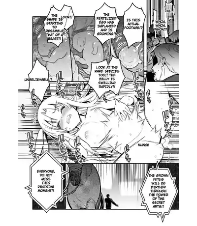 Boukensha-chan to Ecchi na Bouken 5 - Page 123