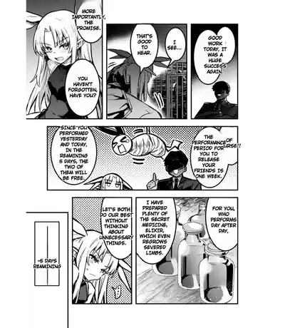 Boukensha-chan to Ecchi na Bouken 5 - Page 126