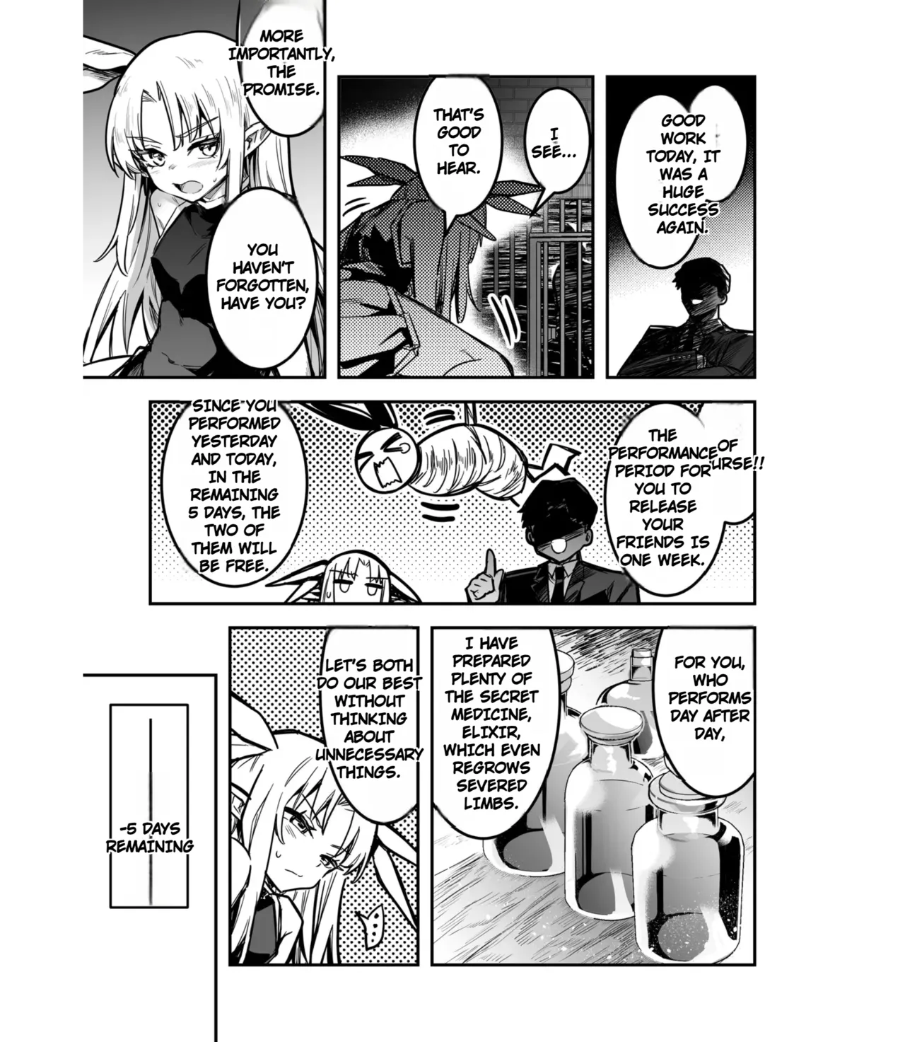 Boukensha-chan to Ecchi na Bouken 5 - Page 126