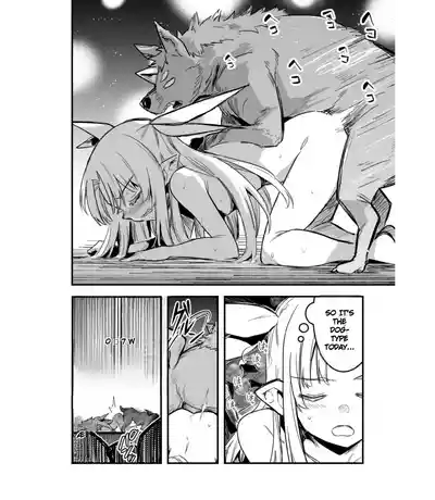 Boukensha-chan to Ecchi na Bouken 5 - Page 127