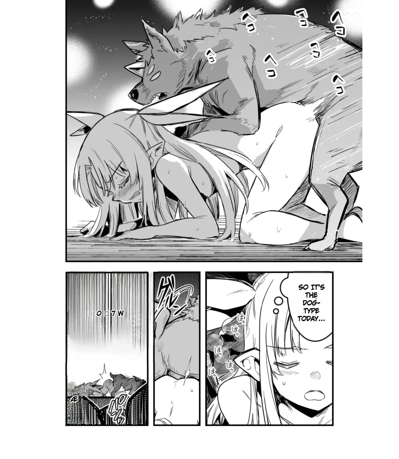 Boukensha-chan to Ecchi na Bouken 5 - Page 127