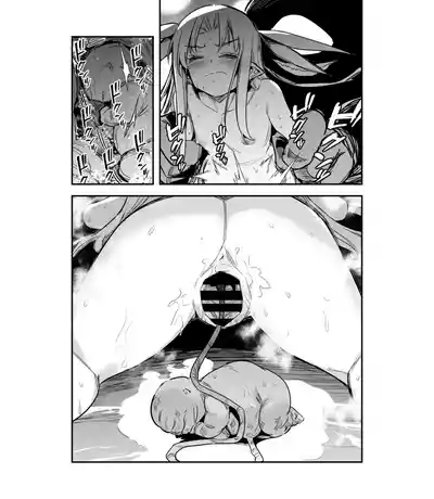 Boukensha-chan to Ecchi na Bouken 5 - Page 132