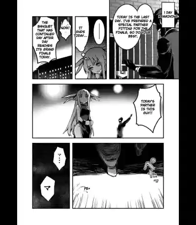 Boukensha-chan to Ecchi na Bouken 5 - Page 133