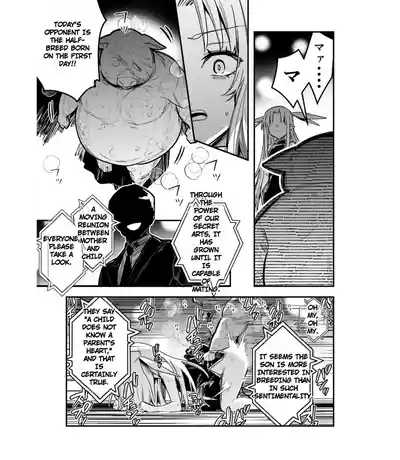Boukensha-chan to Ecchi na Bouken 5 - Page 134