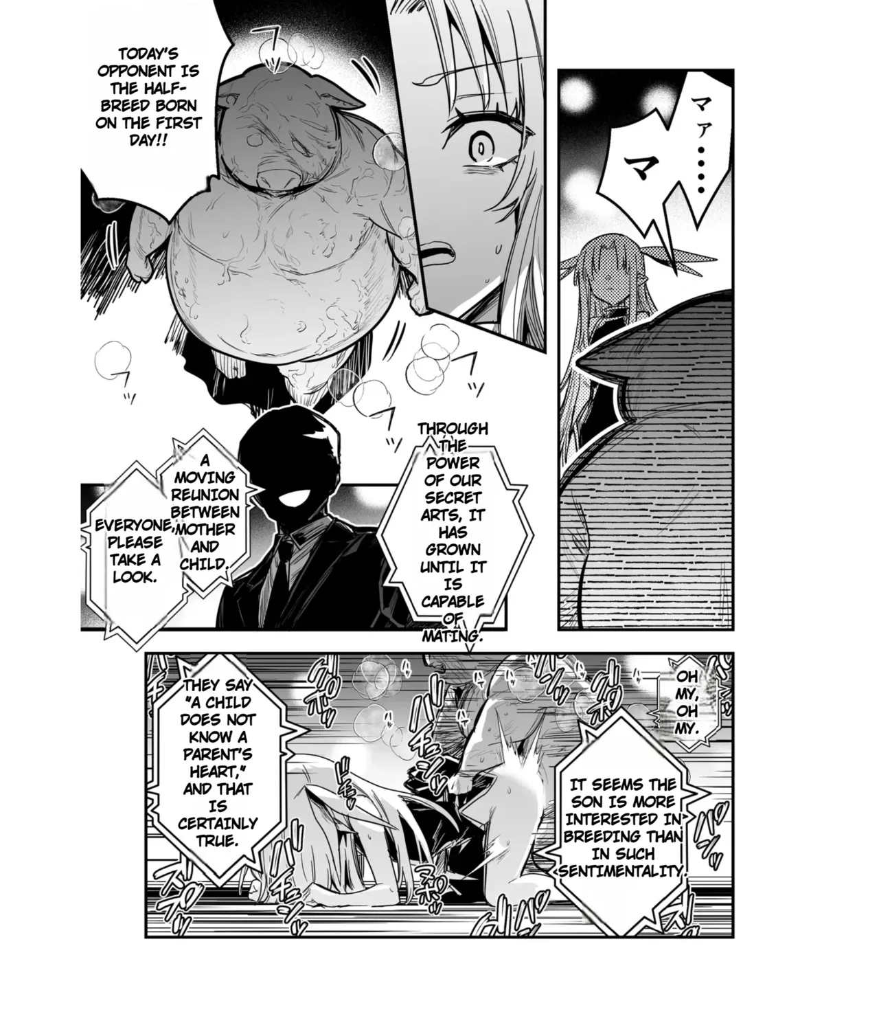 Boukensha-chan to Ecchi na Bouken 5 - Page 134