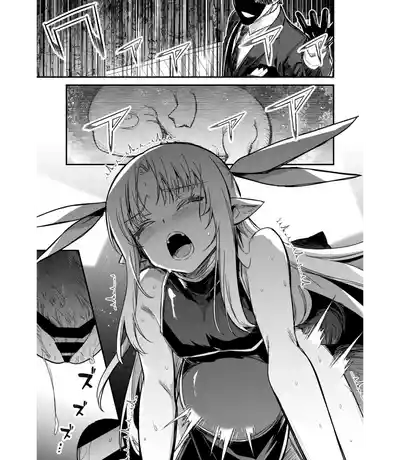 Boukensha-chan to Ecchi na Bouken 5 - Page 136