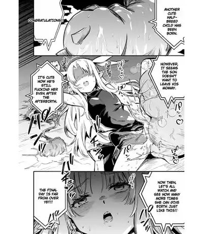 Boukensha-chan to Ecchi na Bouken 5 - Page 137