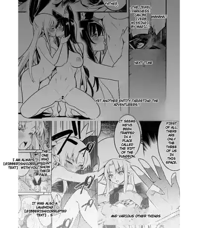 Boukensha-chan to Ecchi na Bouken 5 - Page 138