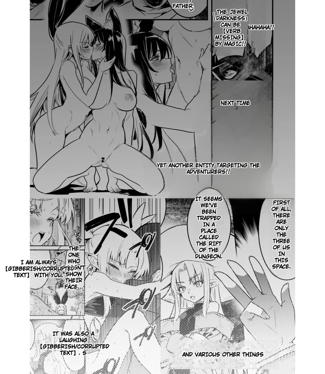 Boukensha-chan to Ecchi na Bouken 5 - Page 138