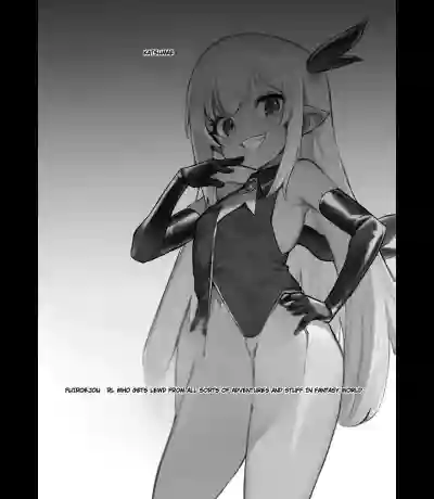 Boukensha-chan to Ecchi na Bouken 5 - Page 2