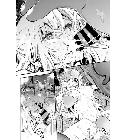 Boukensha-chan to Ecchi na Bouken 5 - Page 21