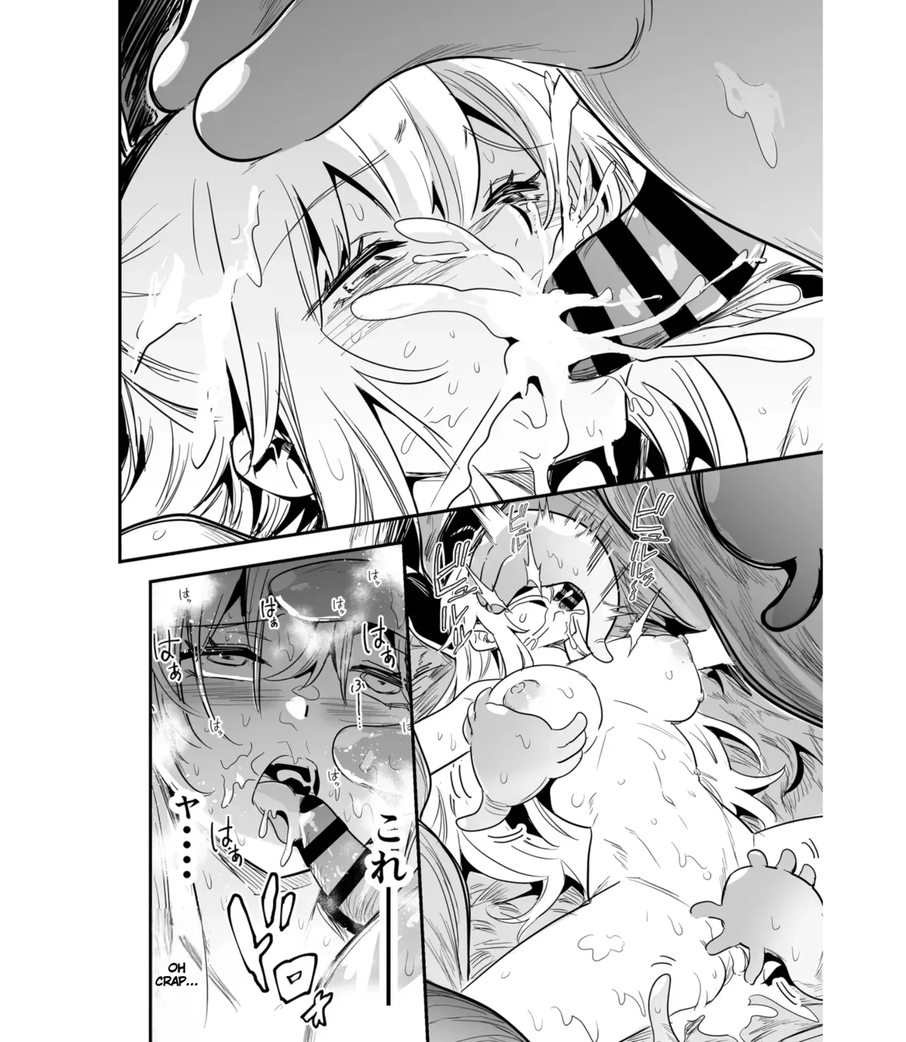 Boukensha-chan to Ecchi na Bouken 5 - Page 21