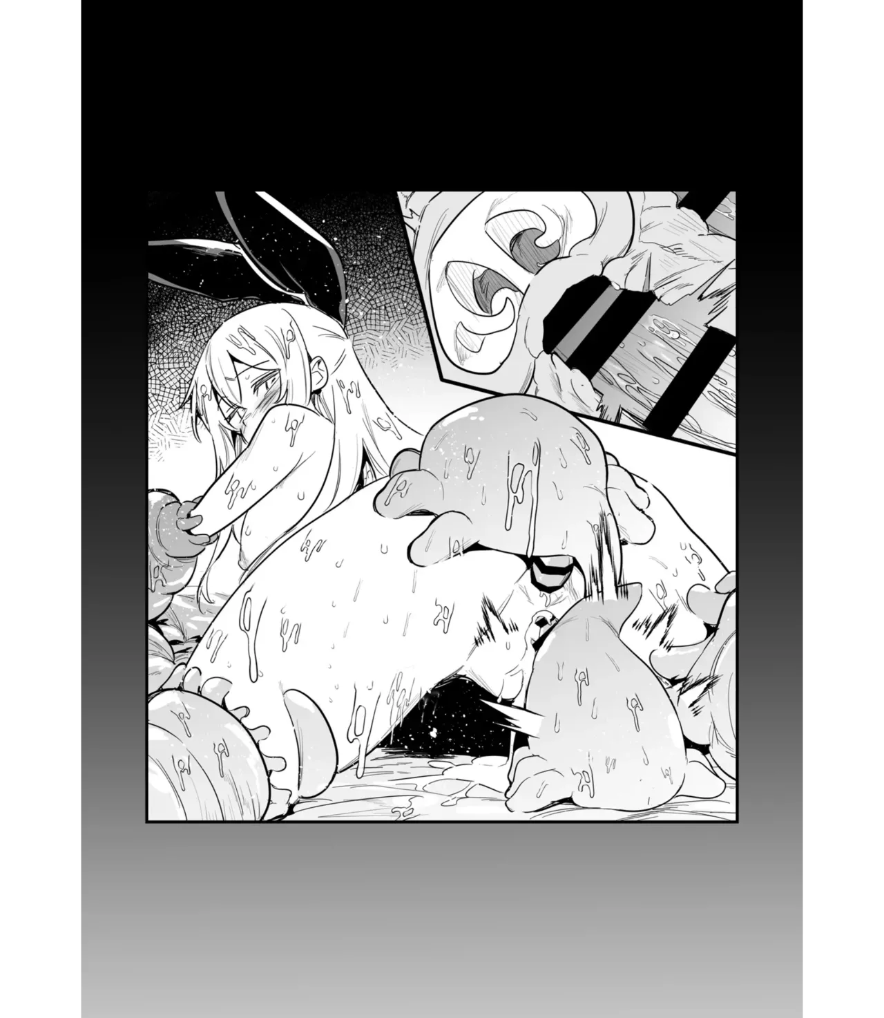 Boukensha-chan to Ecchi na Bouken 5 - Page 24