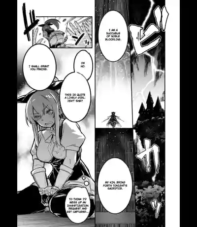 Boukensha-chan to Ecchi na Bouken 5 - Page 26
