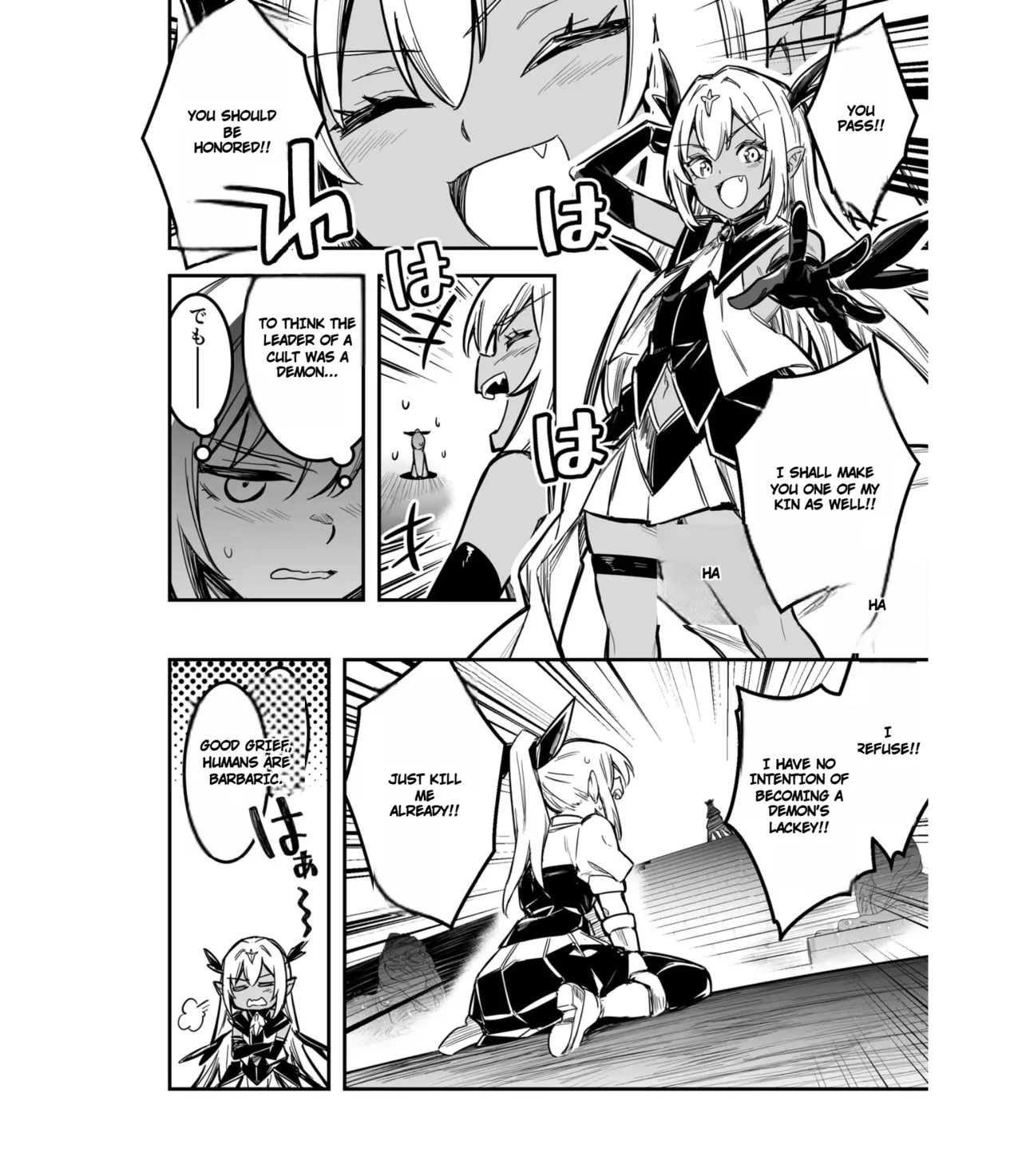 Boukensha-chan to Ecchi na Bouken 5 - Page 27