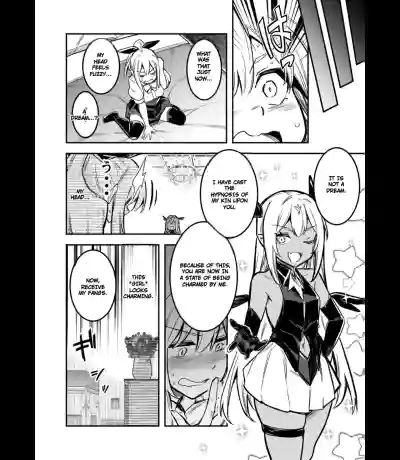 Boukensha-chan to Ecchi na Bouken 5 - Page 29