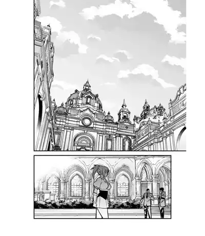 Boukensha-chan to Ecchi na Bouken 5 - Page 3
