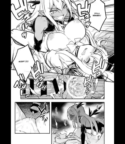 Boukensha-chan to Ecchi na Bouken 5 - Page 32
