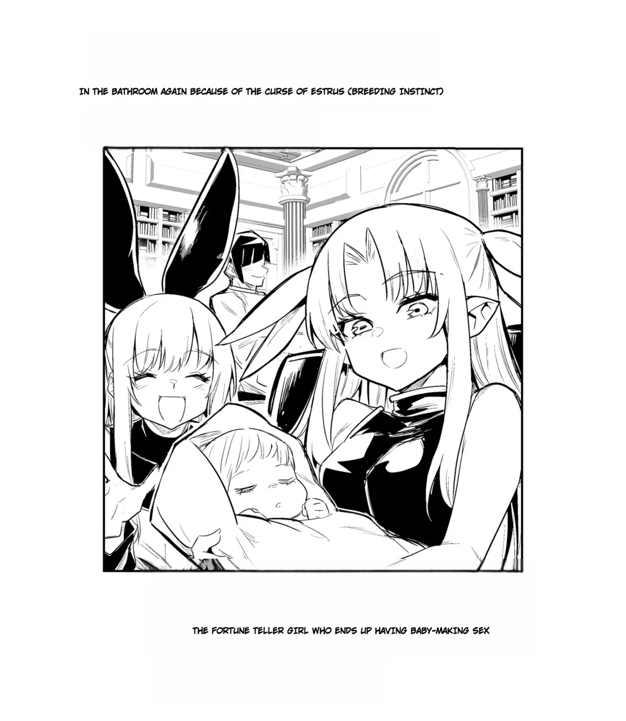 Boukensha-chan to Ecchi na Bouken 5 - Page 35