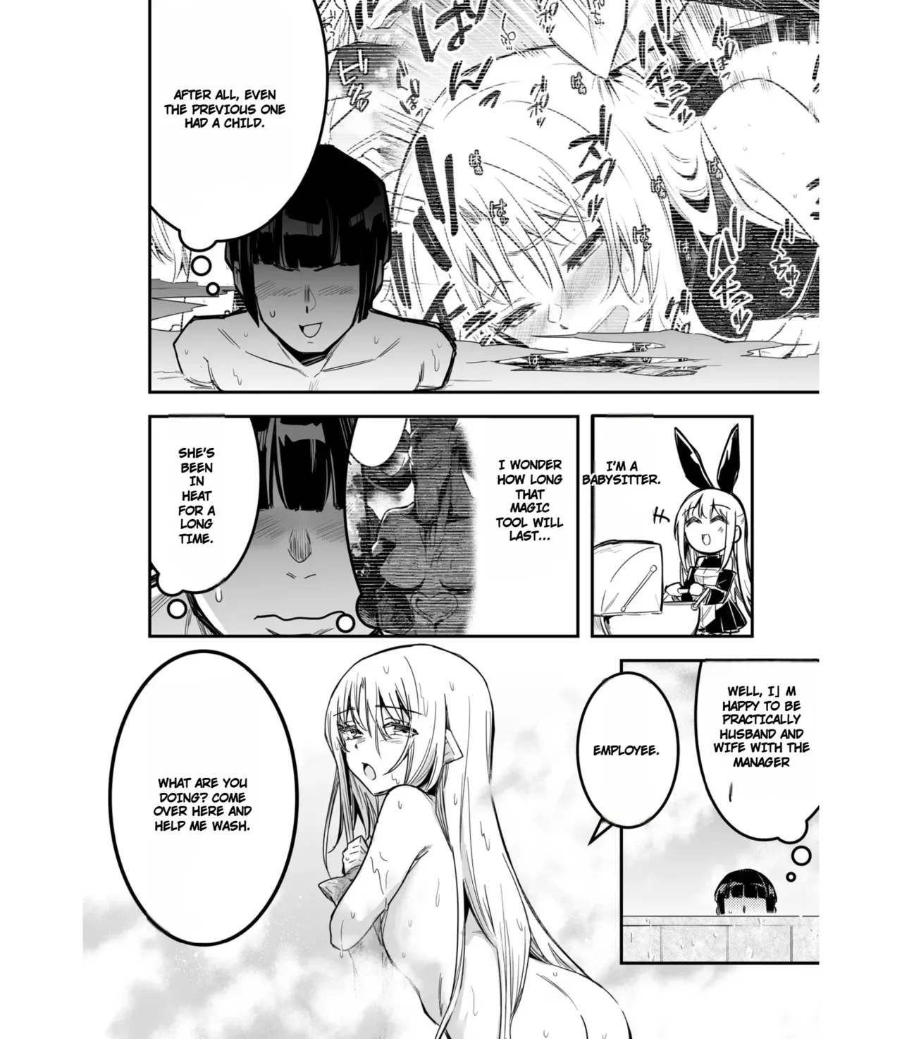 Boukensha-chan to Ecchi na Bouken 5 - Page 37