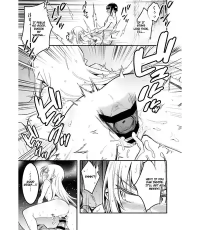 Boukensha-chan to Ecchi na Bouken 5 - Page 40