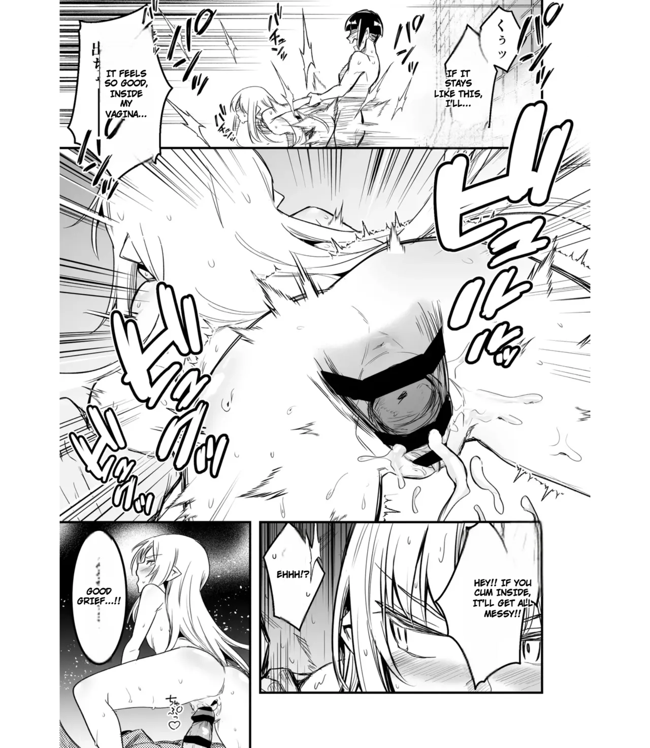 Boukensha-chan to Ecchi na Bouken 5 - Page 40