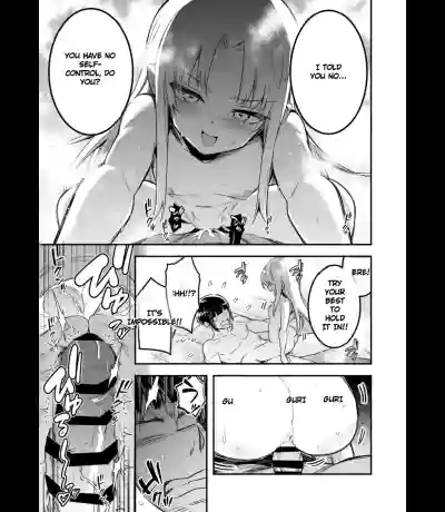 Boukensha-chan to Ecchi na Bouken 5 - Page 42
