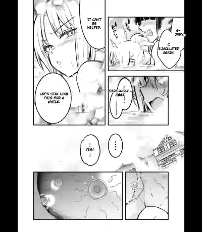 Boukensha-chan to Ecchi na Bouken 5 - Page 45
