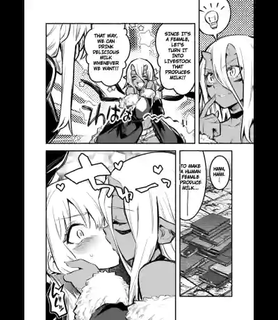 Boukensha-chan to Ecchi na Bouken 5 - Page 49