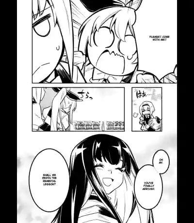 Boukensha-chan to Ecchi na Bouken 5 - Page 5