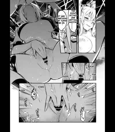 Boukensha-chan to Ecchi na Bouken 5 - Page 52