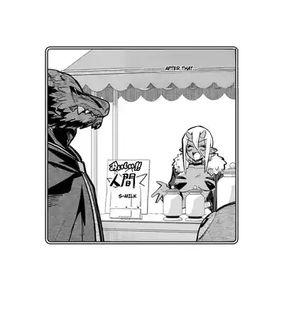 Boukensha-chan to Ecchi na Bouken 5 - Page 56