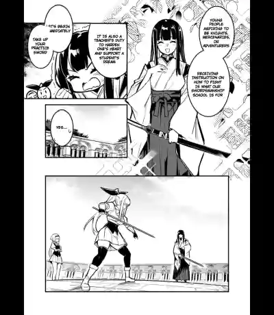 Boukensha-chan to Ecchi na Bouken 5 - Page 6