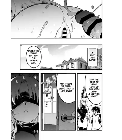 Boukensha-chan to Ecchi na Bouken 5 - Page 66