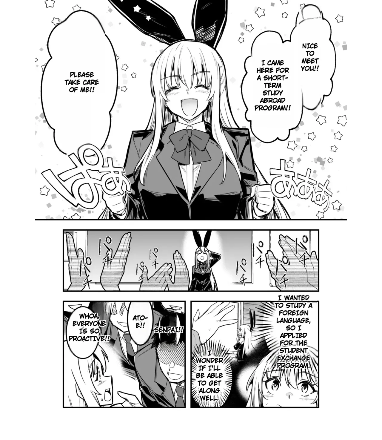 Boukensha-chan to Ecchi na Bouken 5 - Page 70