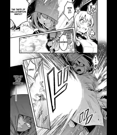 Boukensha-chan to Ecchi na Bouken 5 - Page 80