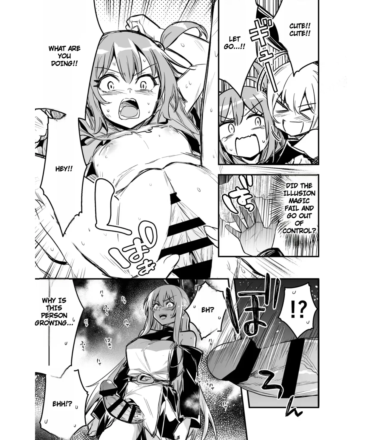 Boukensha-chan to Ecchi na Bouken 5 - Page 82