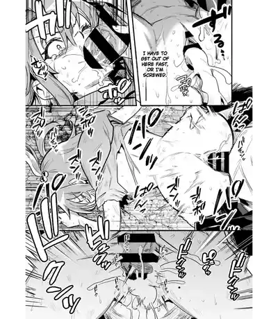 Boukensha-chan to Ecchi na Bouken 5 - Page 84