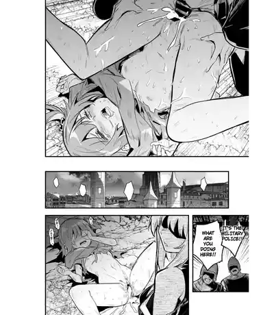 Boukensha-chan to Ecchi na Bouken 5 - Page 85