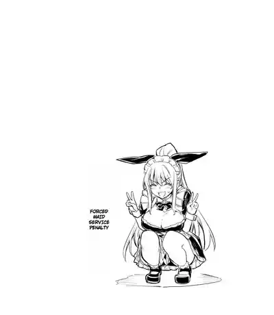 Boukensha-chan to Ecchi na Bouken 5 - Page 86