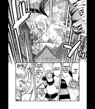Boukensha-chan to Ecchi na Bouken 5 - Page 89