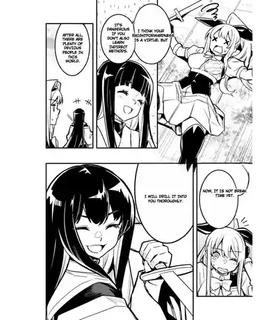 Boukensha-chan to Ecchi na Bouken 5 - Page 9